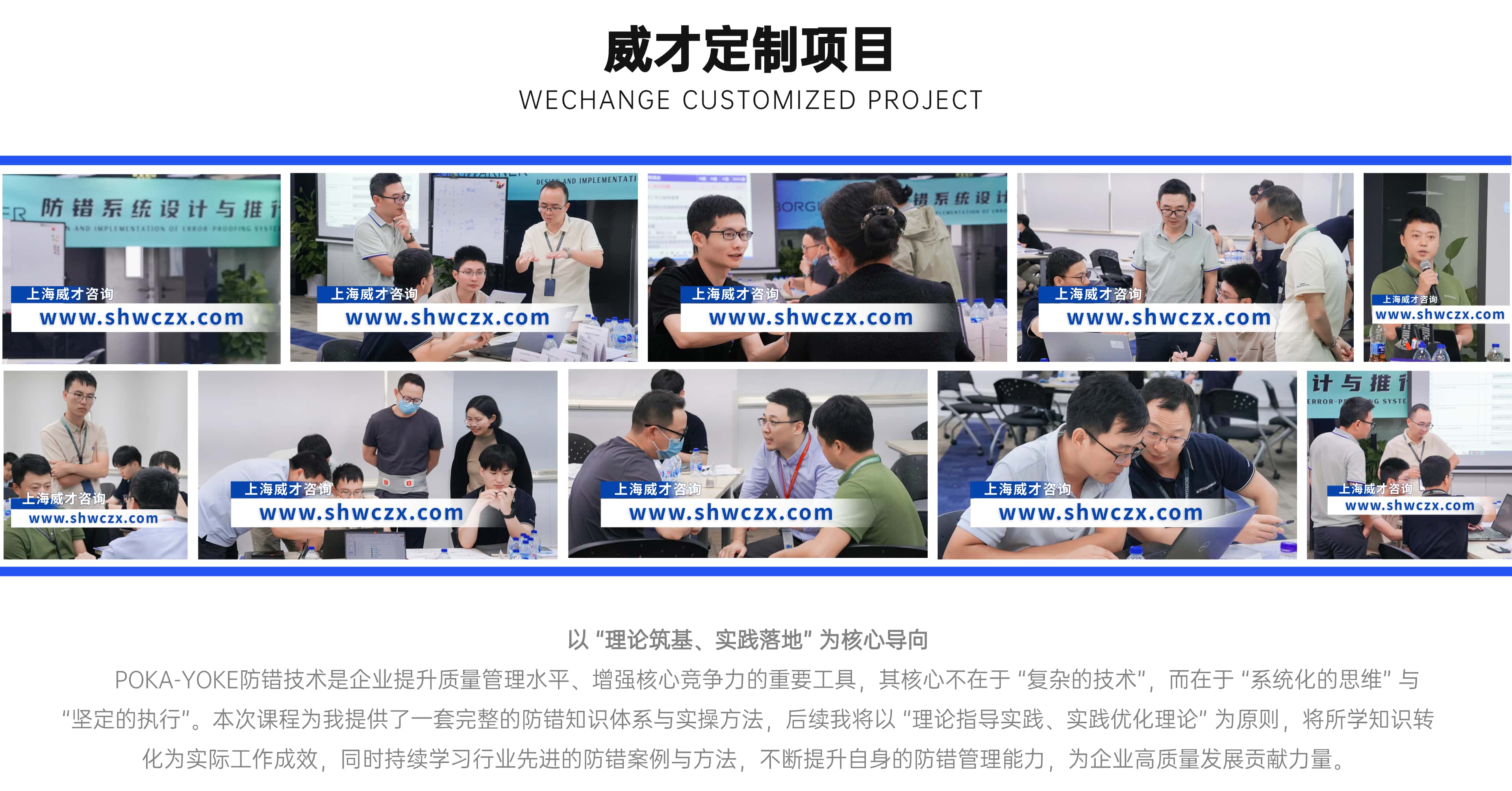 并列關系1項PPT圖文頁(2) (1).jpg