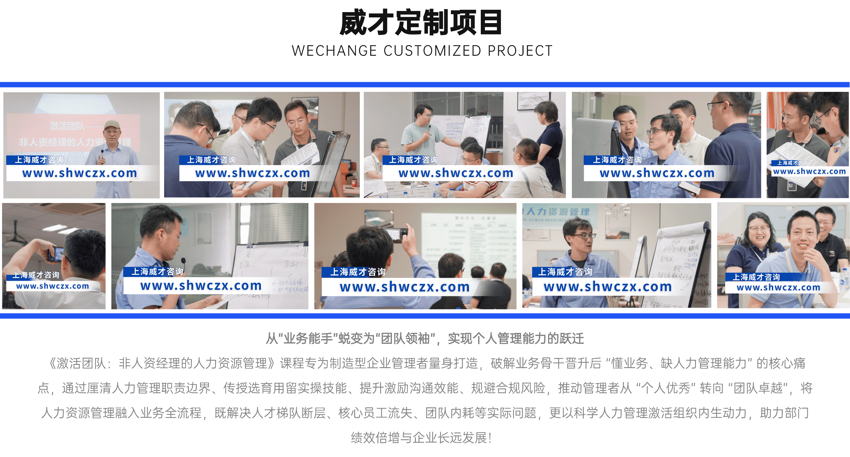 并列關系1項PPT圖文頁(2) (5).png