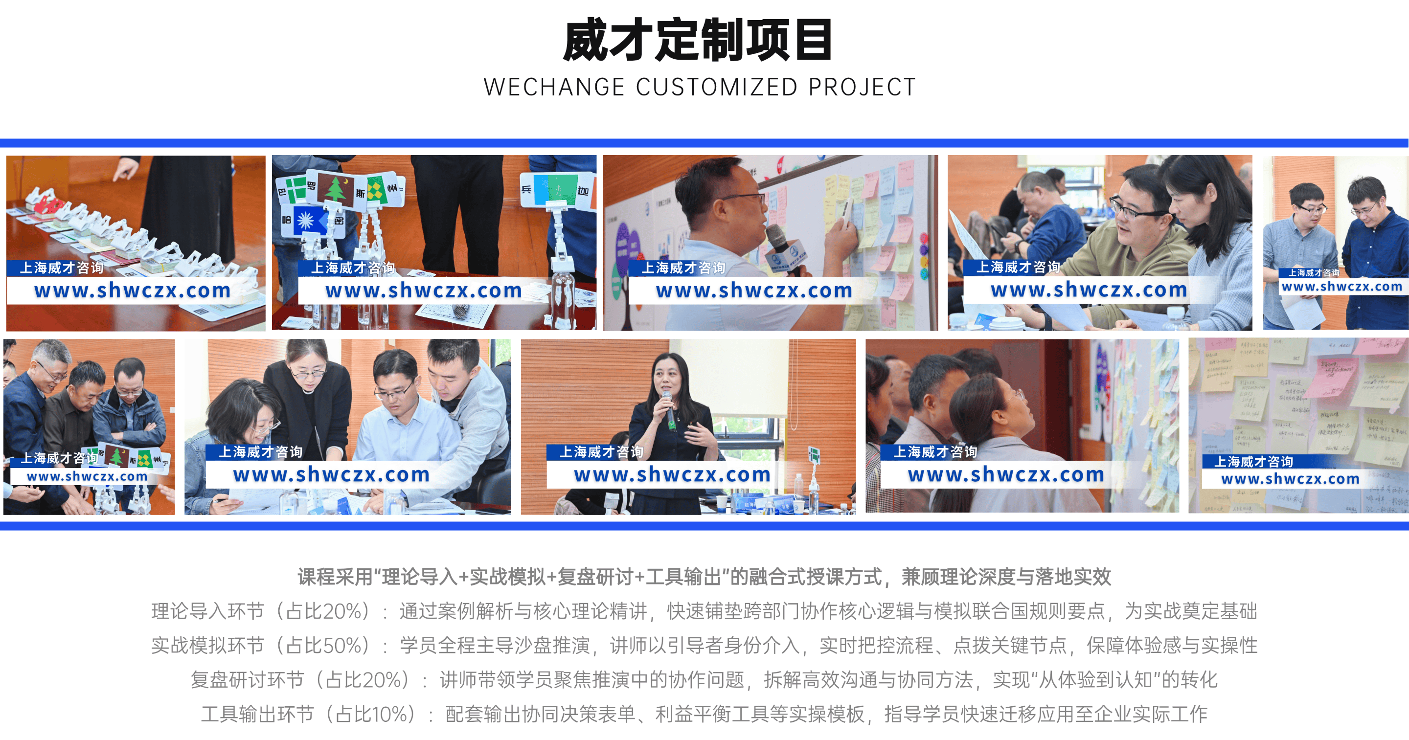 并列關(guān)系1項PPT圖文頁(2) (5).png