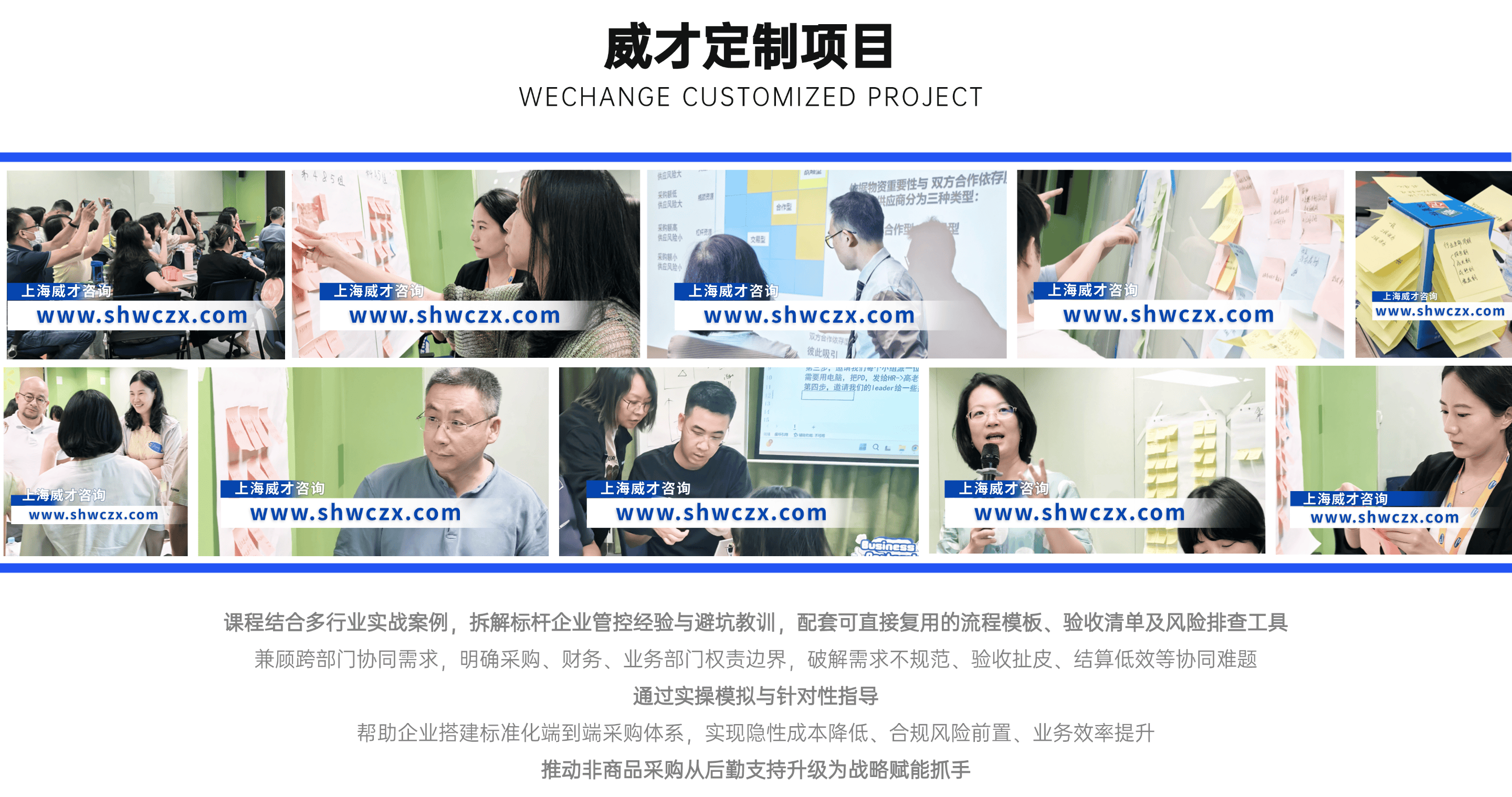 并列關系1項PPT圖文頁(2) (5).png